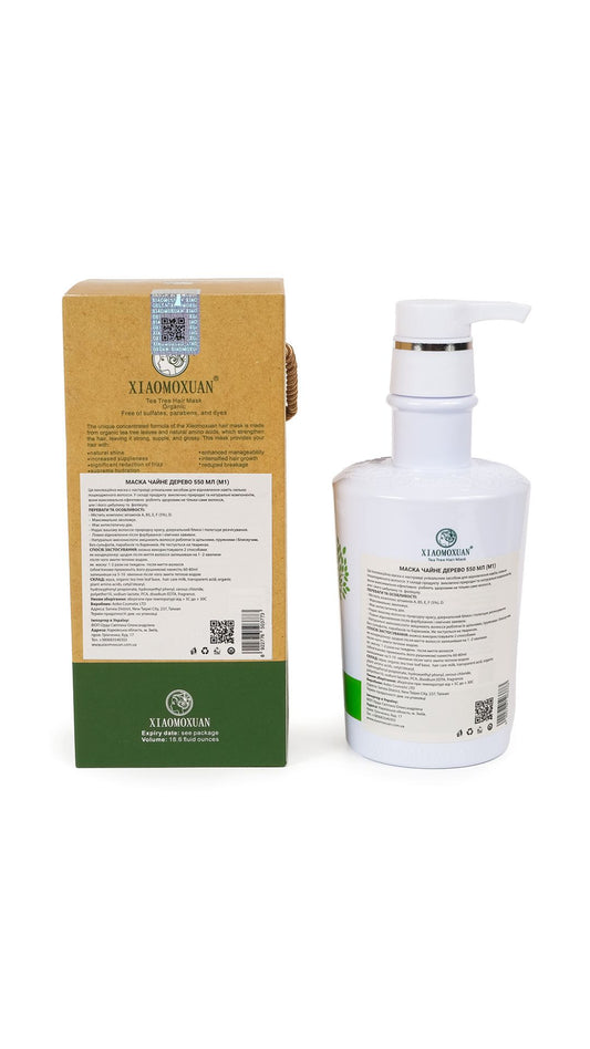 Маска для волосся "Чайне дерево" Tea Tree Hair Mask Organic 550ml, XIAOMOXUAN