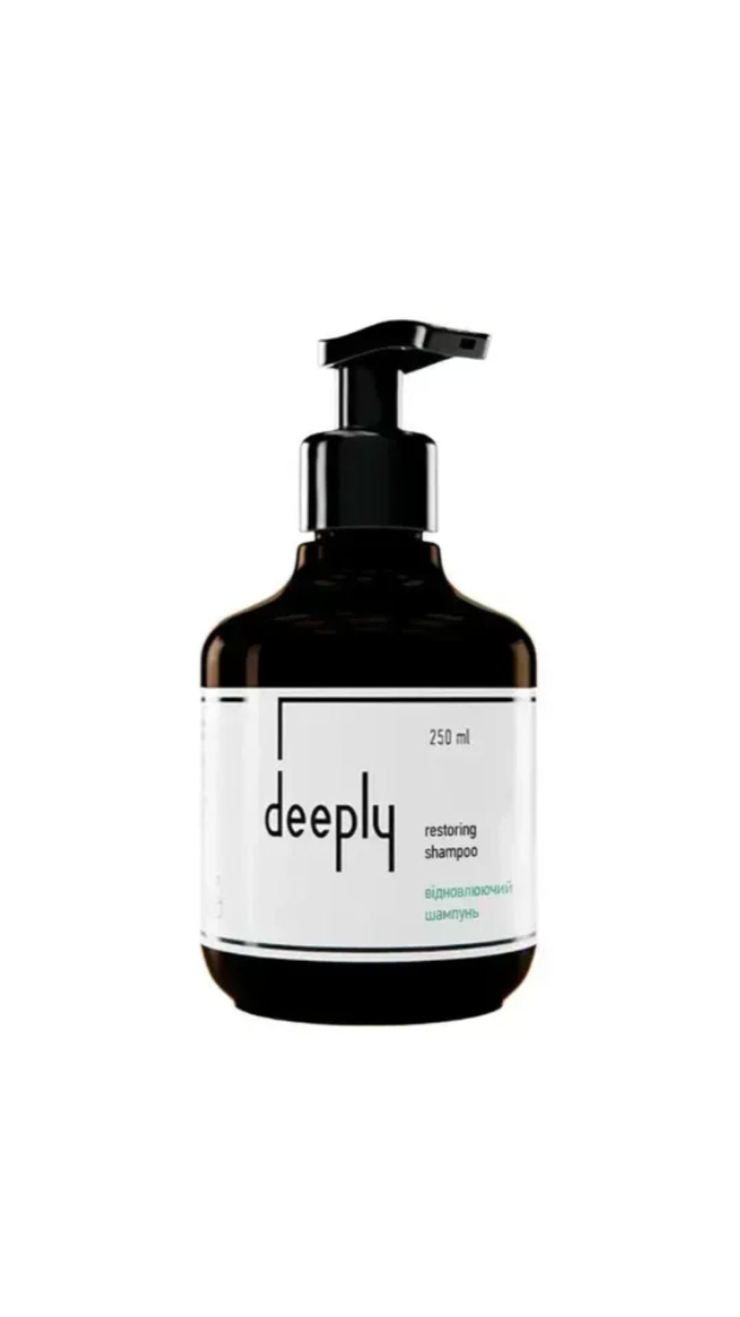 Відновлюючий шампунь restoring shampoo 250 мл, deeply