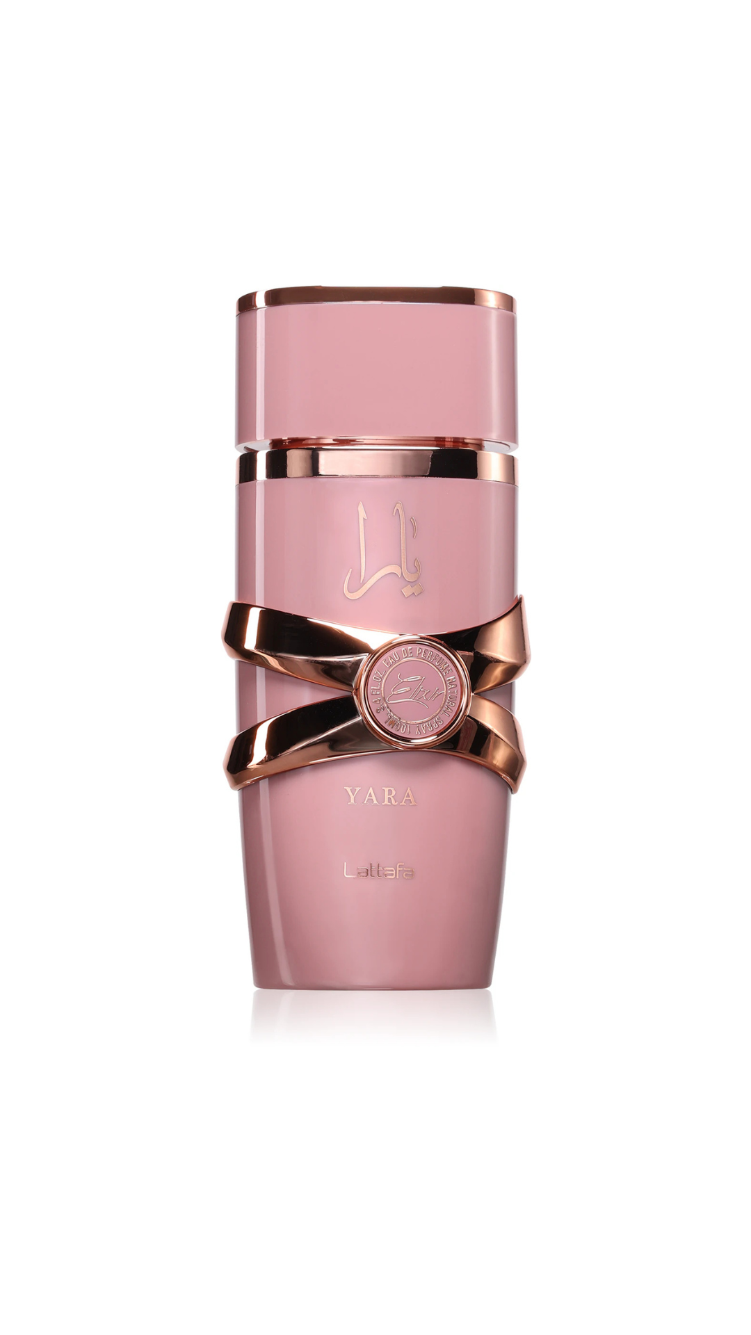 ラッタファヤラ エリクサー EDP 100ml YARA ELIXIR Buy Lattafa Yara Elixir Perfume for Women 100ml | Xpressions.ae