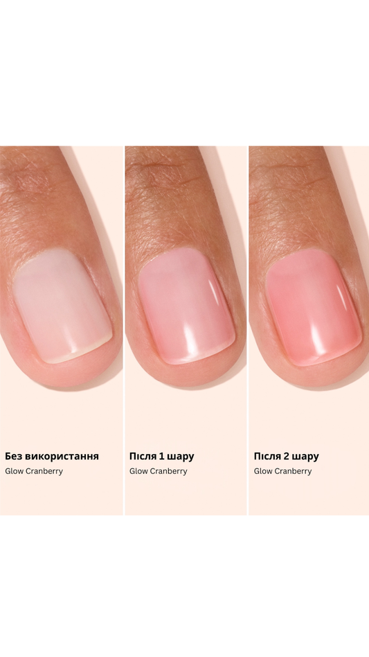 Лак для нігтів з персиково-рожевим глянцевим ефектом Active Glow Raspberry 15ml, Manucurist