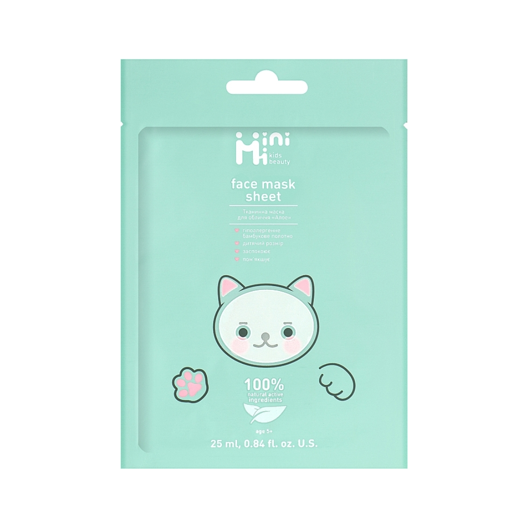 Тканина маска для обличчя “Алое” Face Mask, MiniMi