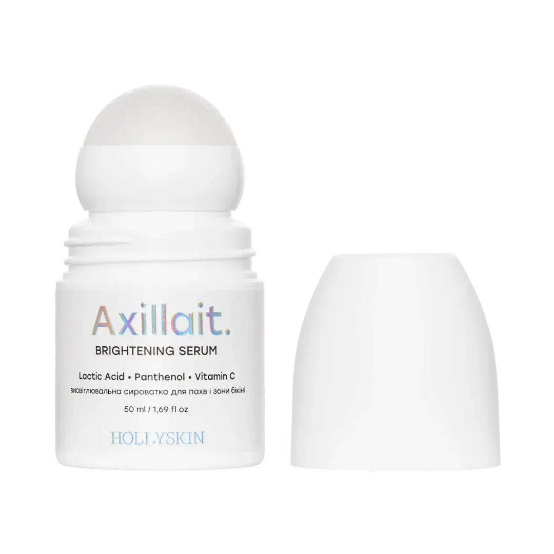Висвітлювальна сироватка для пахв та зони бікін Axillait, HOLLYSKIN