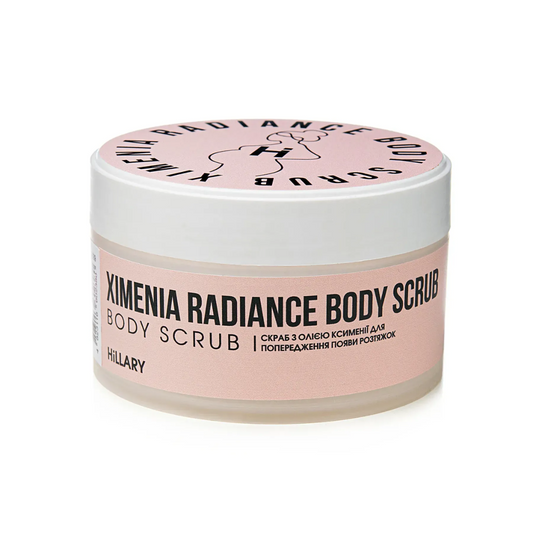 Cкраб з олією ксименії для попередження появи розтяжок Ximenia Radiance Body Scrub, Hillary