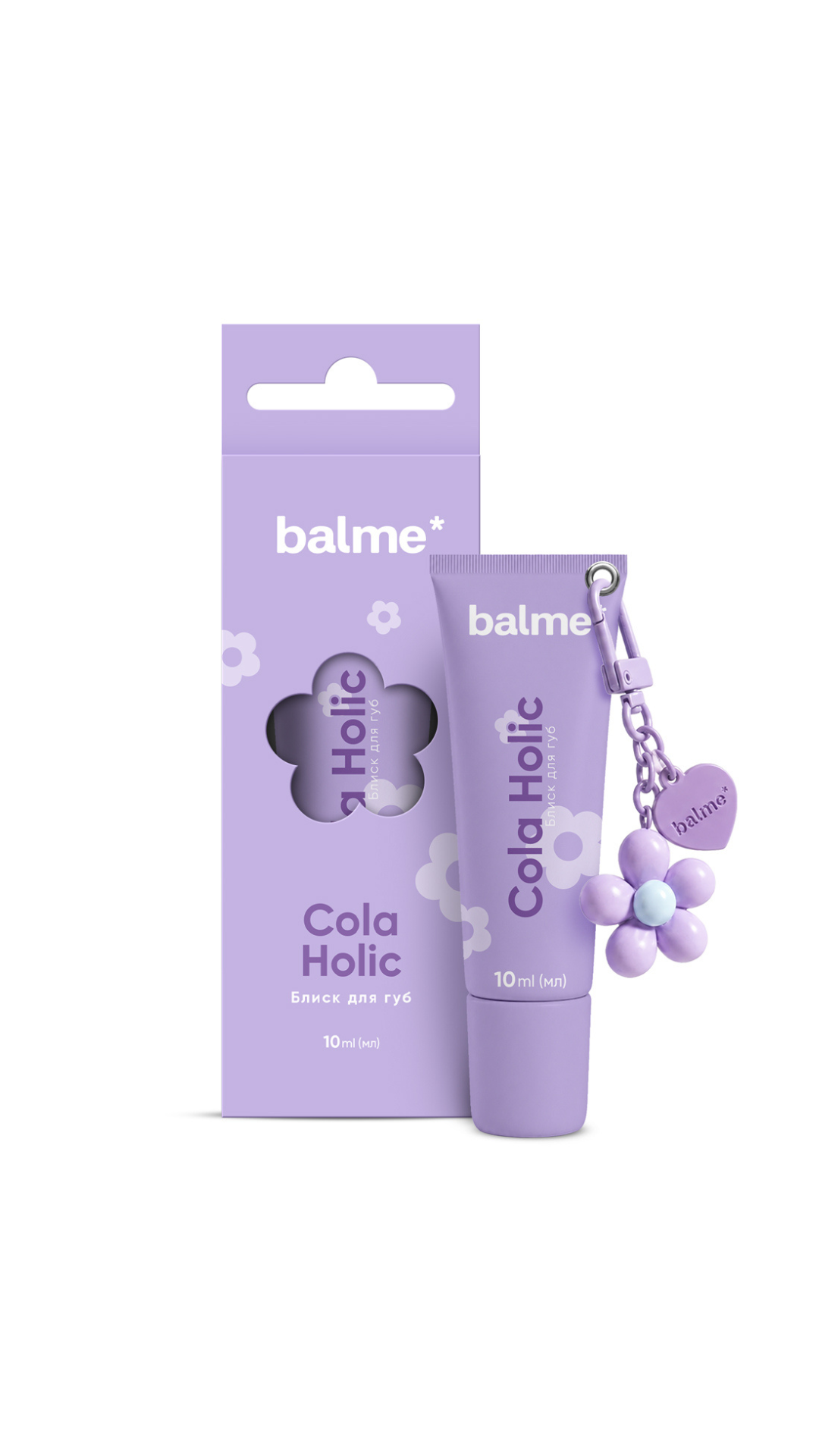 Блиск для губ Cola Holic Balme 10ml, Balme