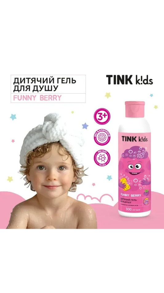 Дитячий гель для душу Funny Berry 300ml, Tink kids