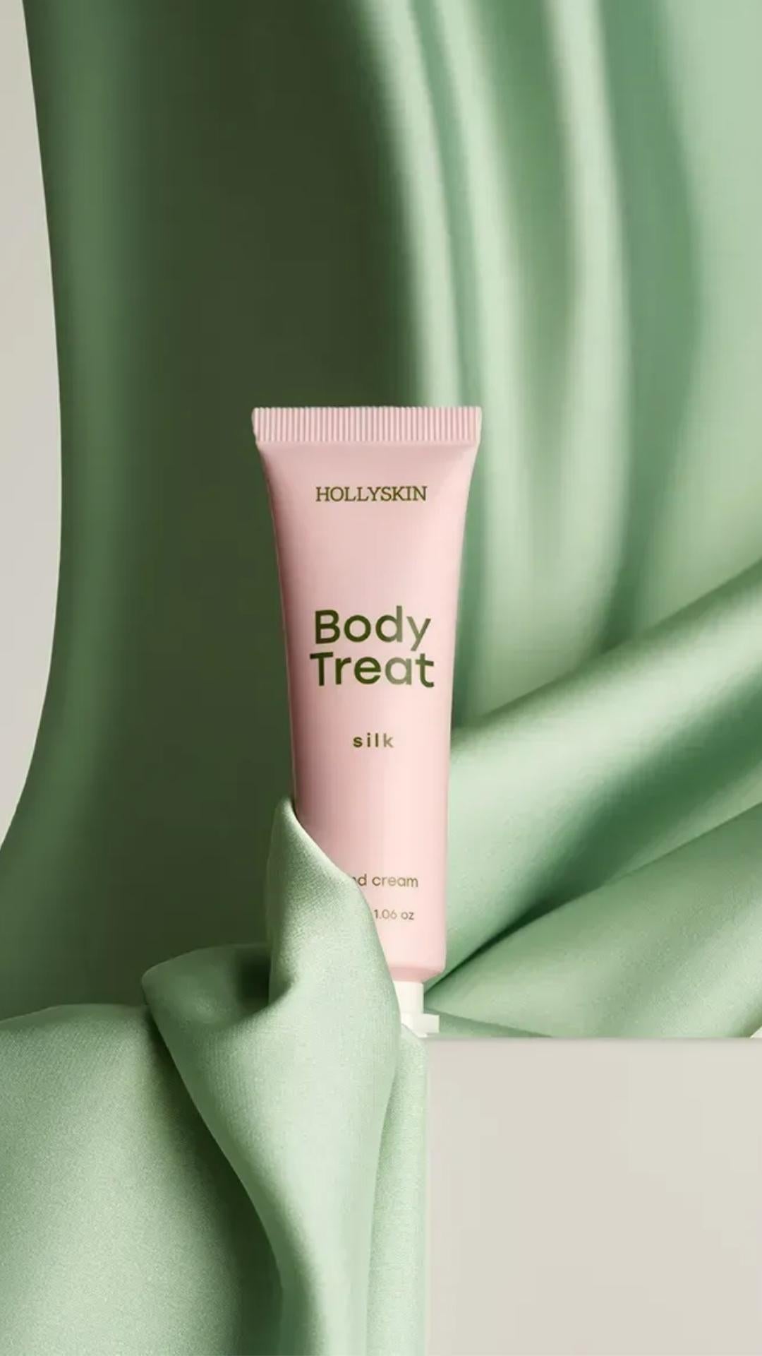 Живильний крем для рук Body Treat Silk, HOLLYSKIN