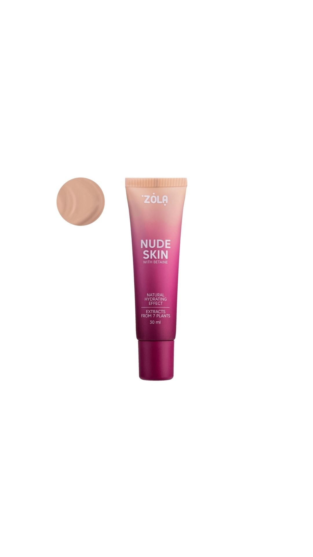 Основа тональна NUDE SKIN, ZOLA