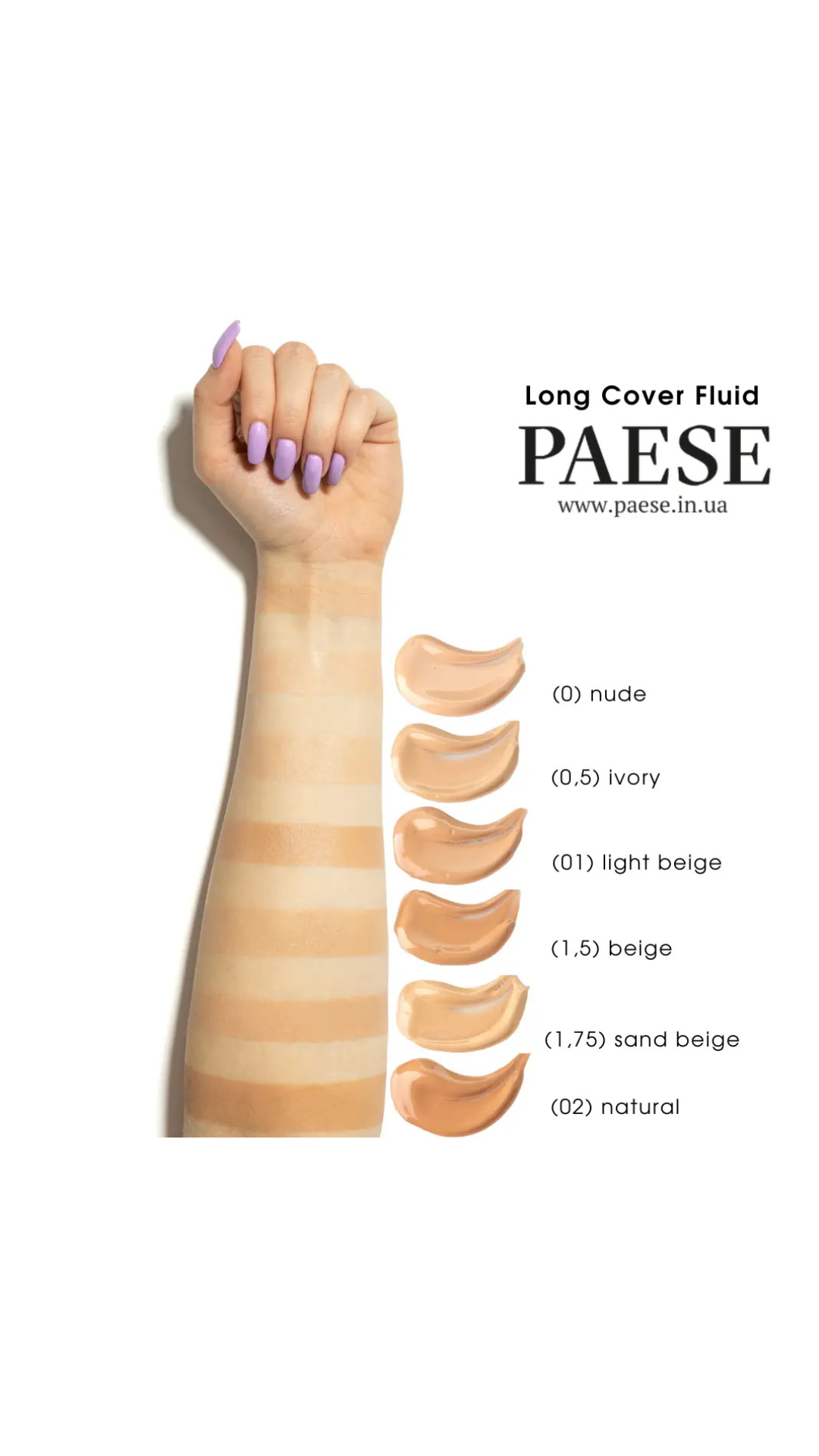 Тональний крем Флюїд вирівнюючий для сухої шкіри Long Cover Fluid 30ml Paese