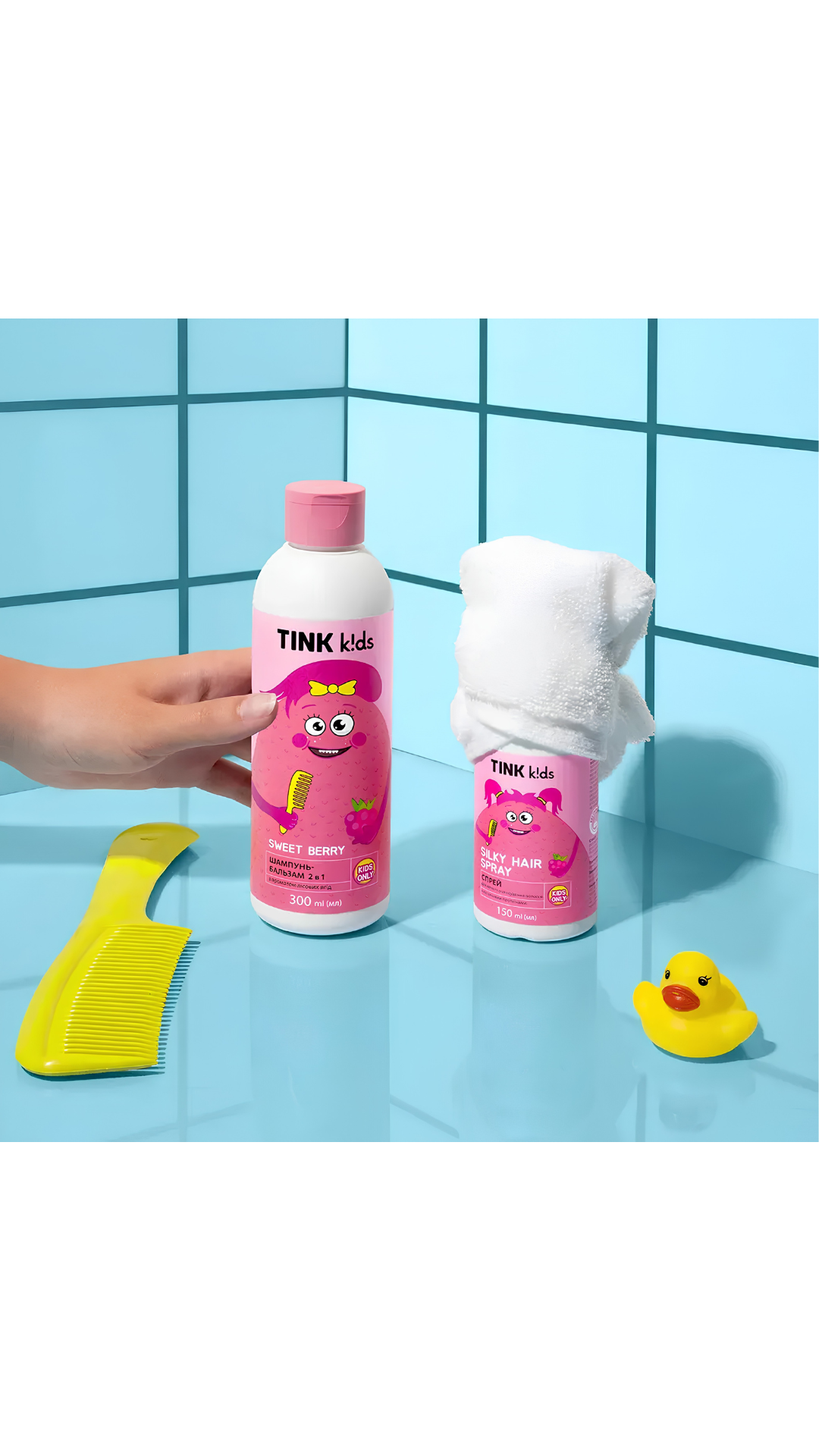 Спрей для легкого розчісування волосся Silky Hair Spray 150ml, Tink kids