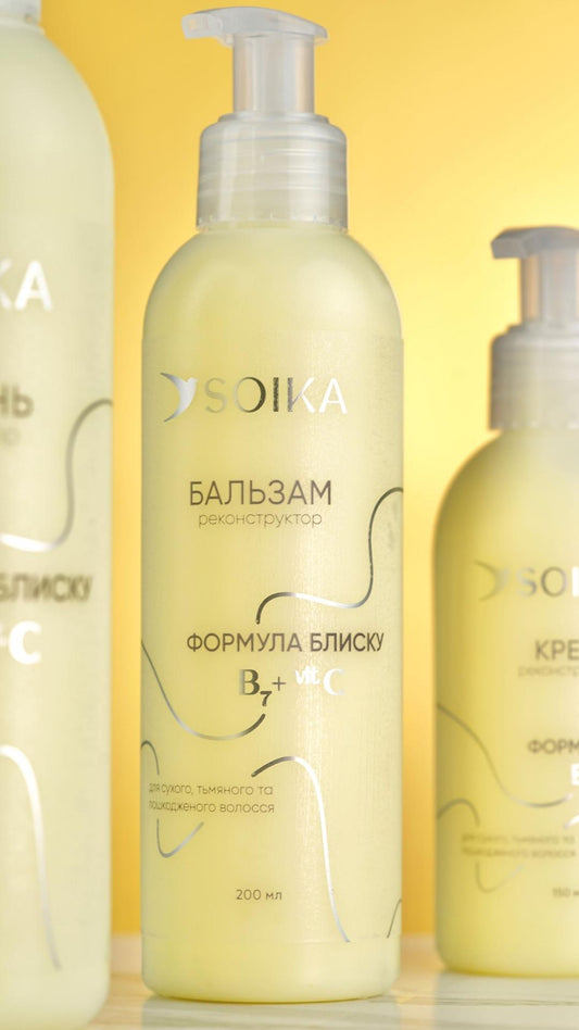 Бальзам-реконструктор для волосся "Формула блиску ", Soika