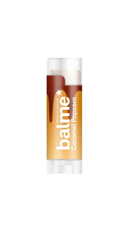 Бальзам для губ "Карамельний попкорн" Caramel Popcorn Lip Balm, Balme