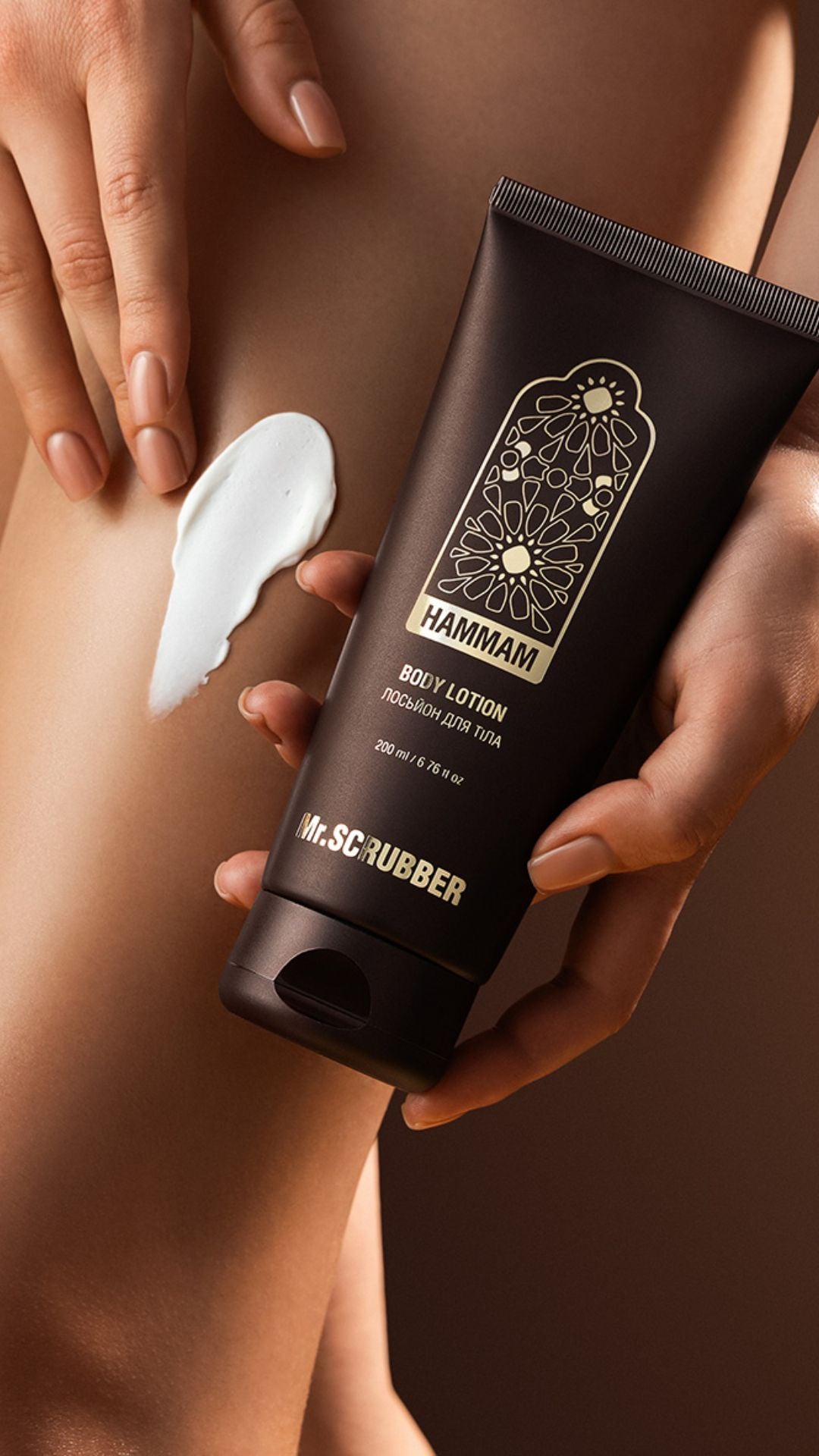 Лосьйон для тіла Hammam, Mr.SCRUBBER