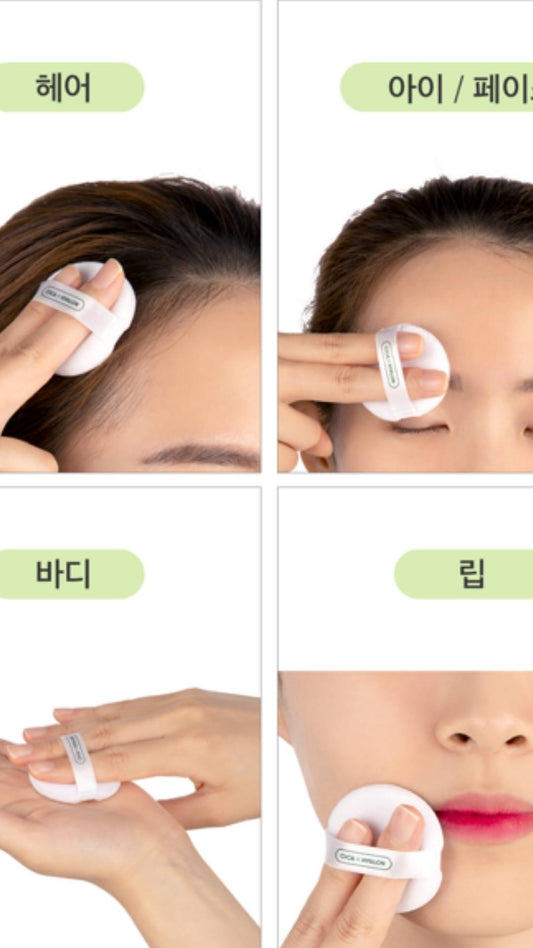 Product being used on various parts of the body including hair, face, body, and lips.
