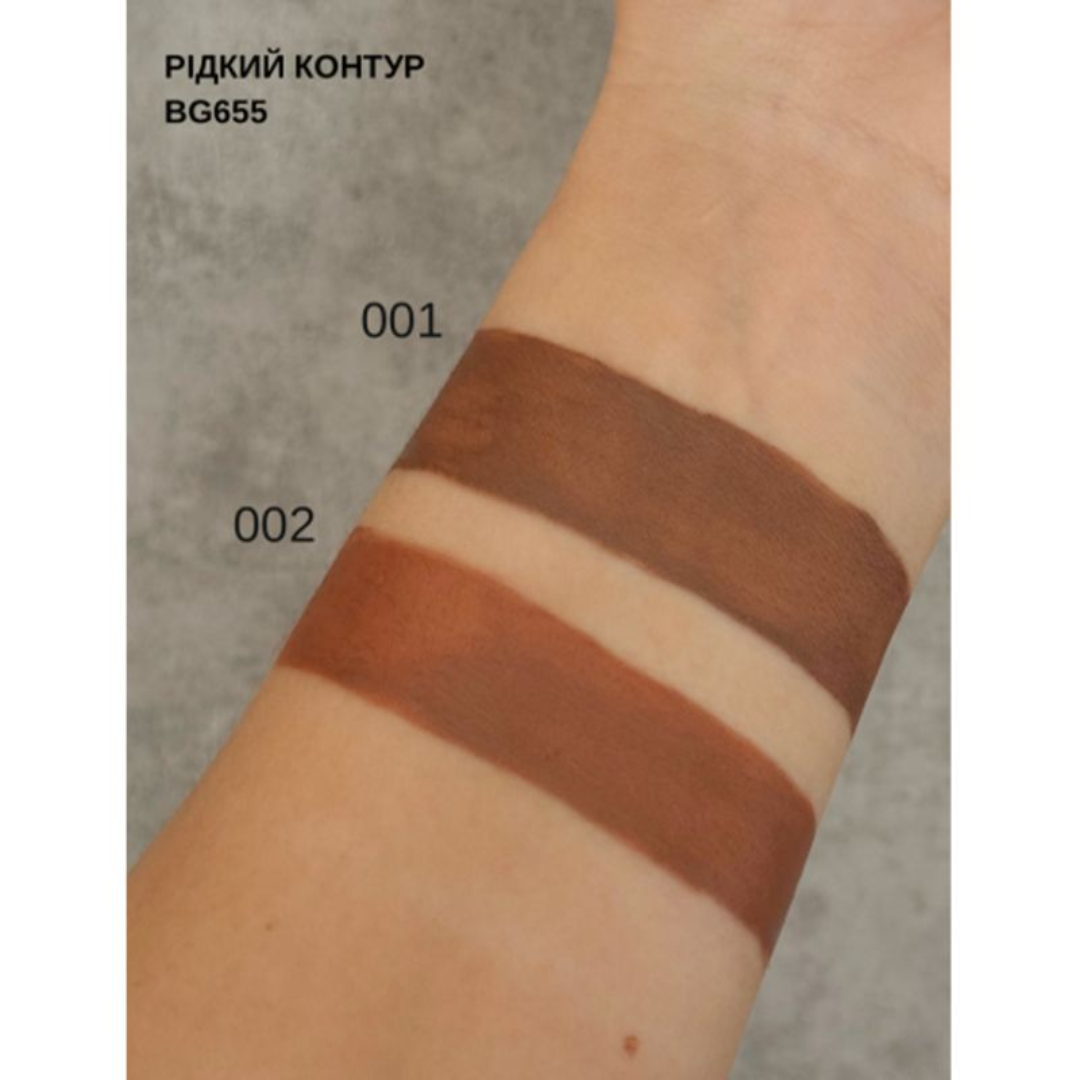 Рідкий контур Match Liquid Contour, Bogenia
