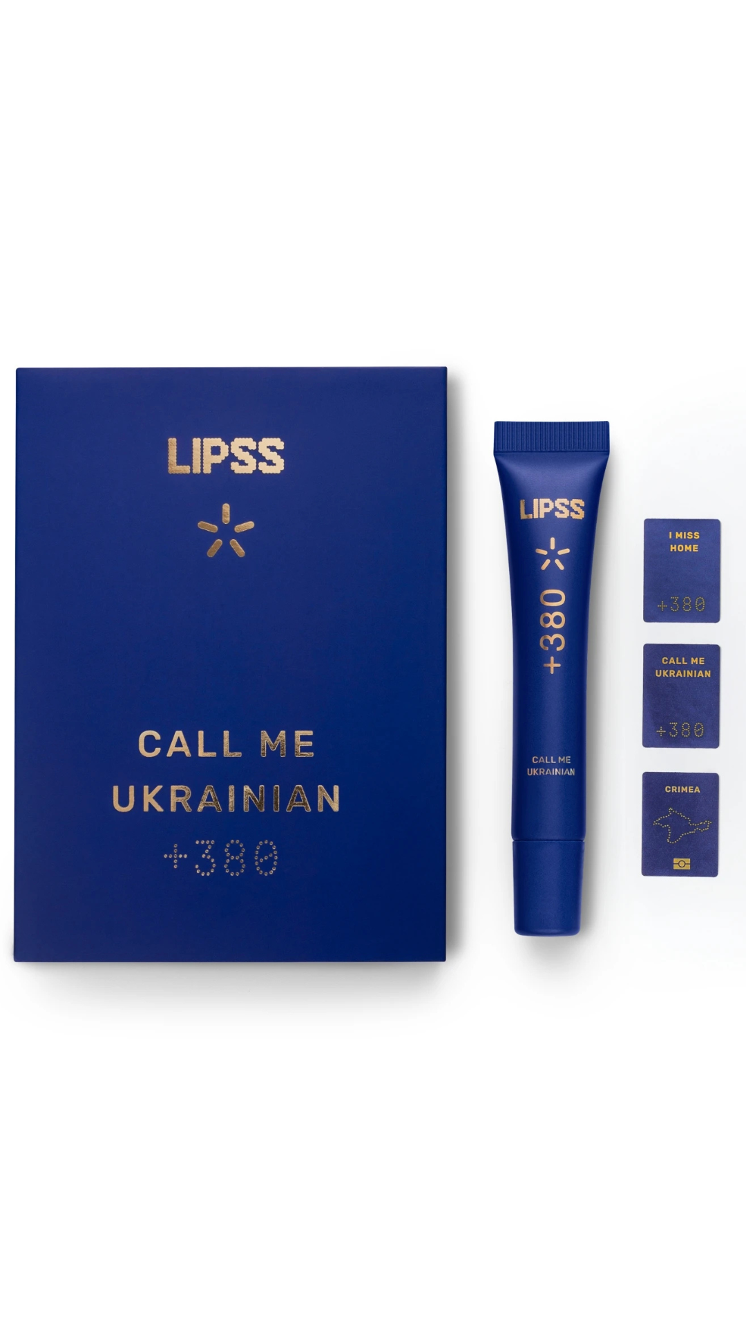 Lipper блиск для губ LIPSS × Київстар +380 Call me Ukrainian, LIPSS CARE