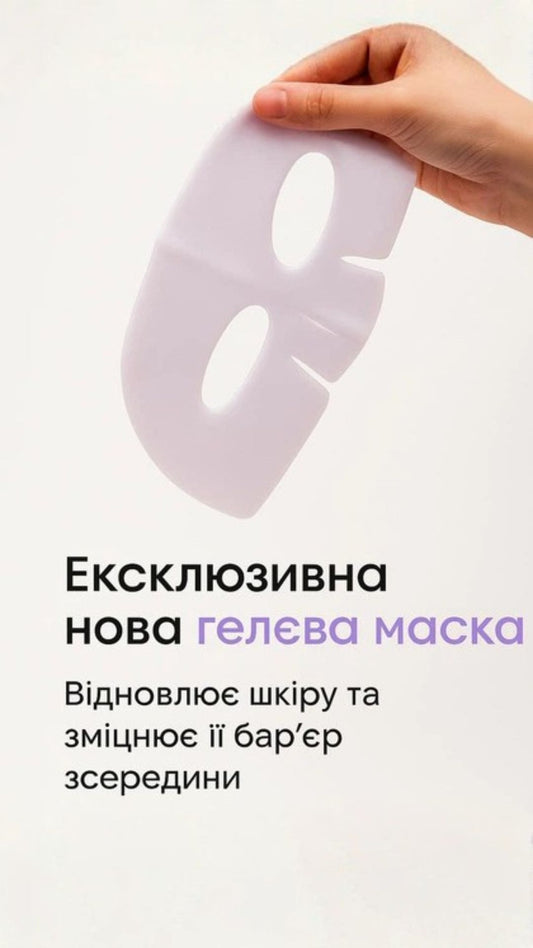 Гідрогелева маска Rejuvenating Caviar PDRN Real Deep Mask з ікрою та PDRN для омолодження зволоження відновлення живлення пружності шкіри для всіх типів шкіри 1 шт 34 г, Biodance