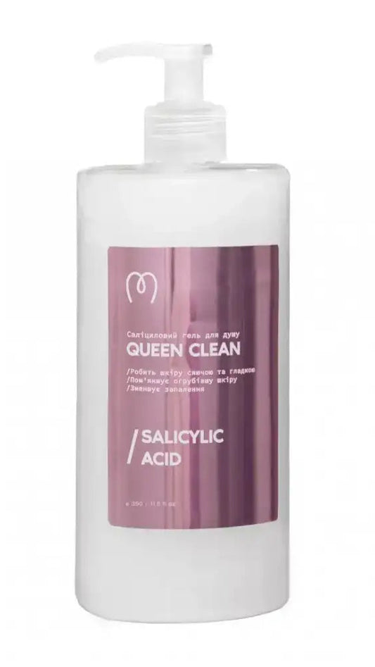 Саліциловий гель для душу Queen Clean Mary Babe 350 мл, Mary Babe