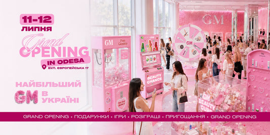 Грандіозне відкриття магазину GM в Одесі: Beauty Game, в якій неможливо програти!