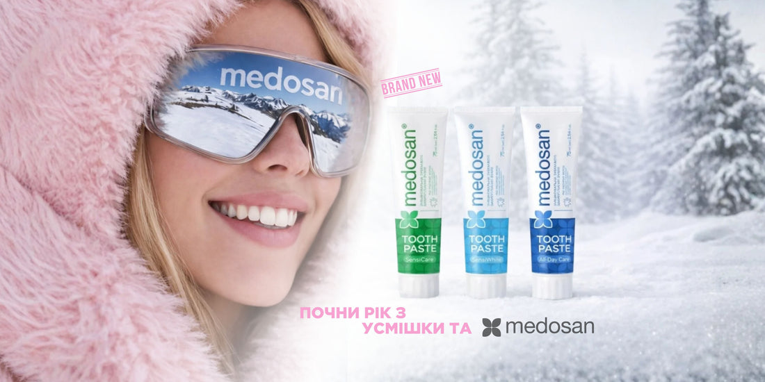 Medosan: Швейцарська Якість для Здорової Посмішки