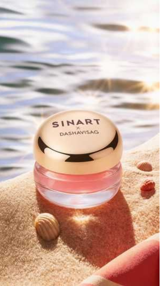Нічна маска бальзам для губ Lip Perfector Balm, Sinart