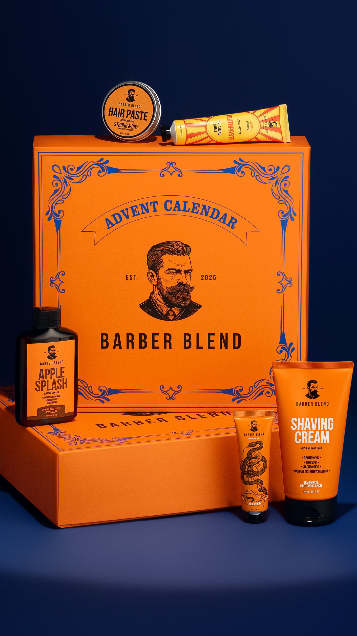 Адвент календар для чоловіків, Advent Calendar, BARBER BLEND