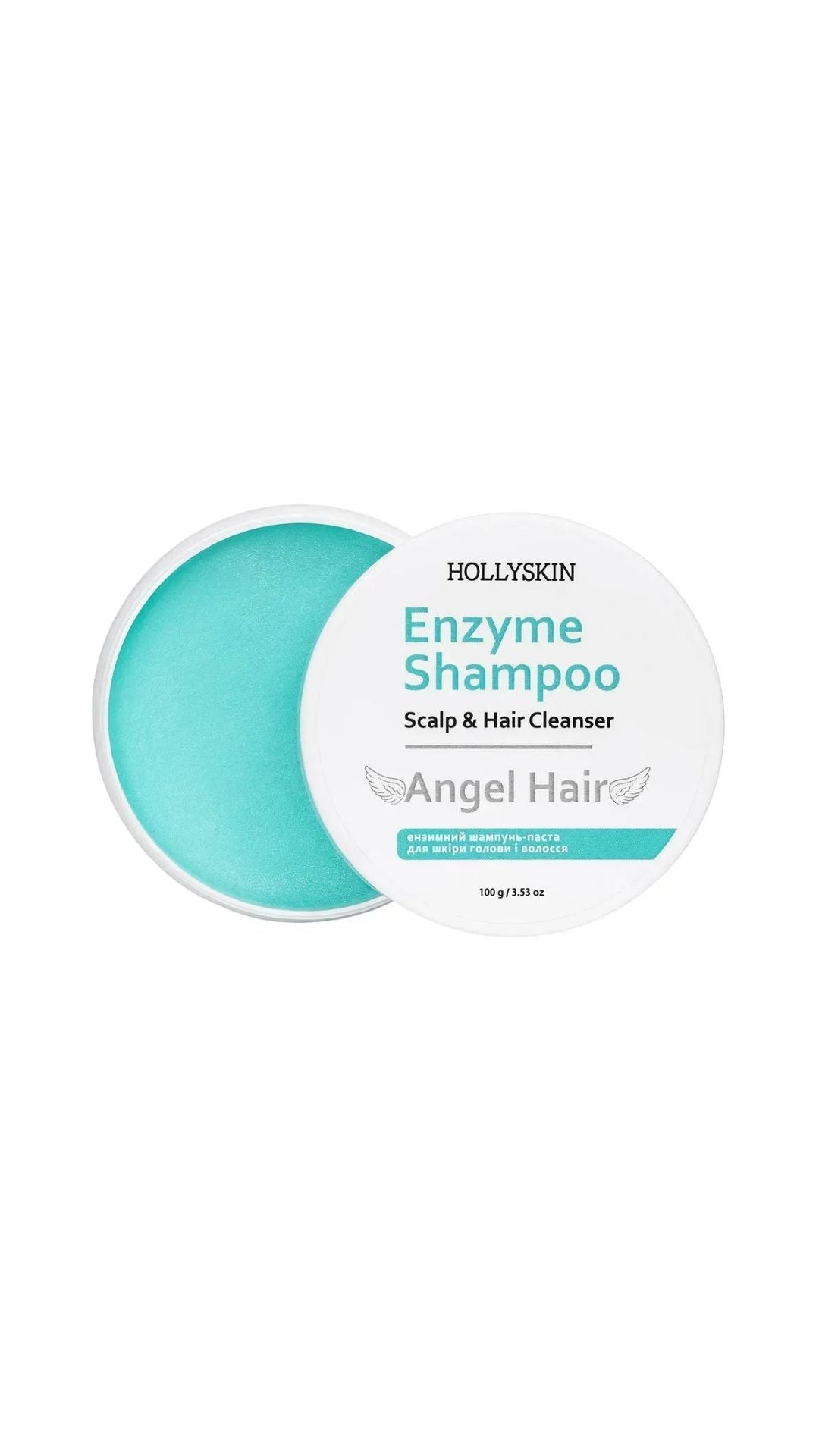 Hollyskin Enzyme Shampoo container on a white background