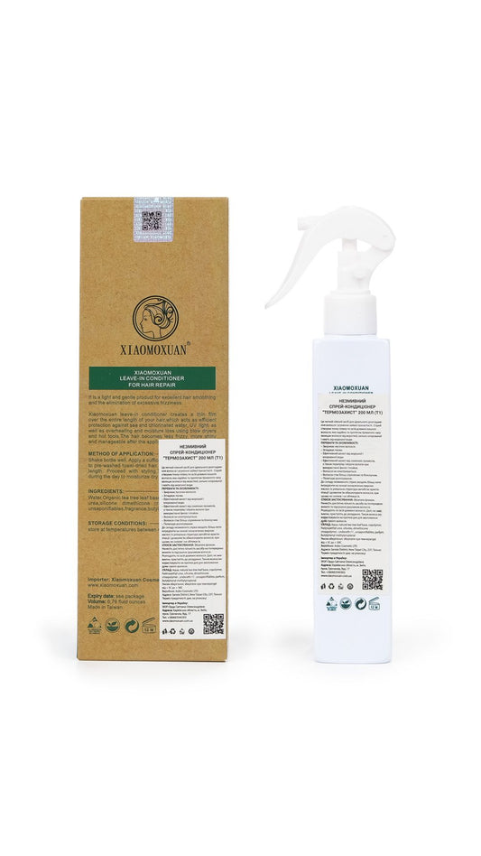 Кондиціонер-Спрей для волосся Ultra Balancing Spray Conditioner, Xiaomoxuan