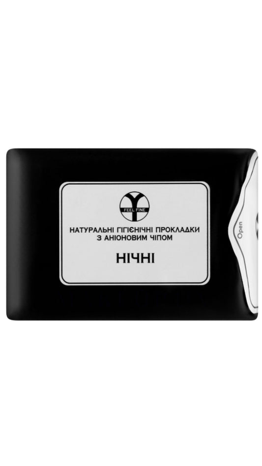 Нічні натуральні гігієнічні прокладки з аніоновим чіпом, Feel Fine