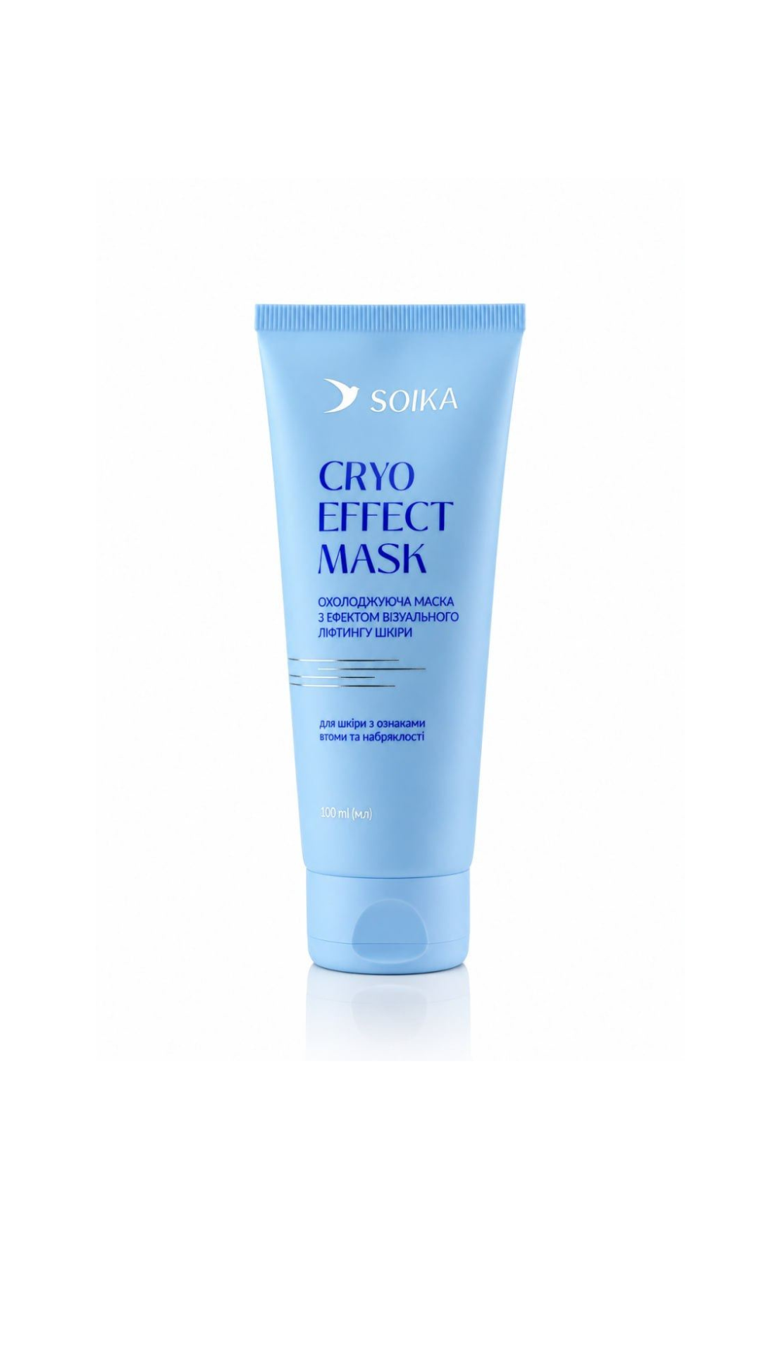 Охолоджуюча маска для обличчя з ліфтинг-ефектом Cryo Effect Mask 100ml, SOIKA