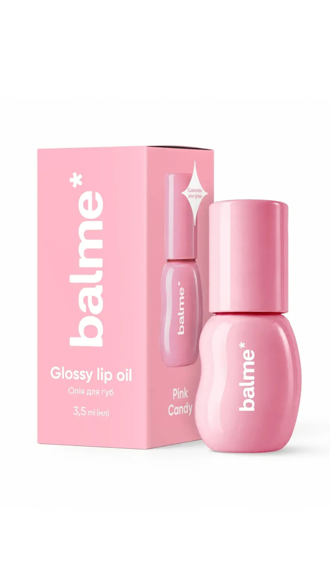 Олія для губ Pink Candy 3,5ml, Balme
