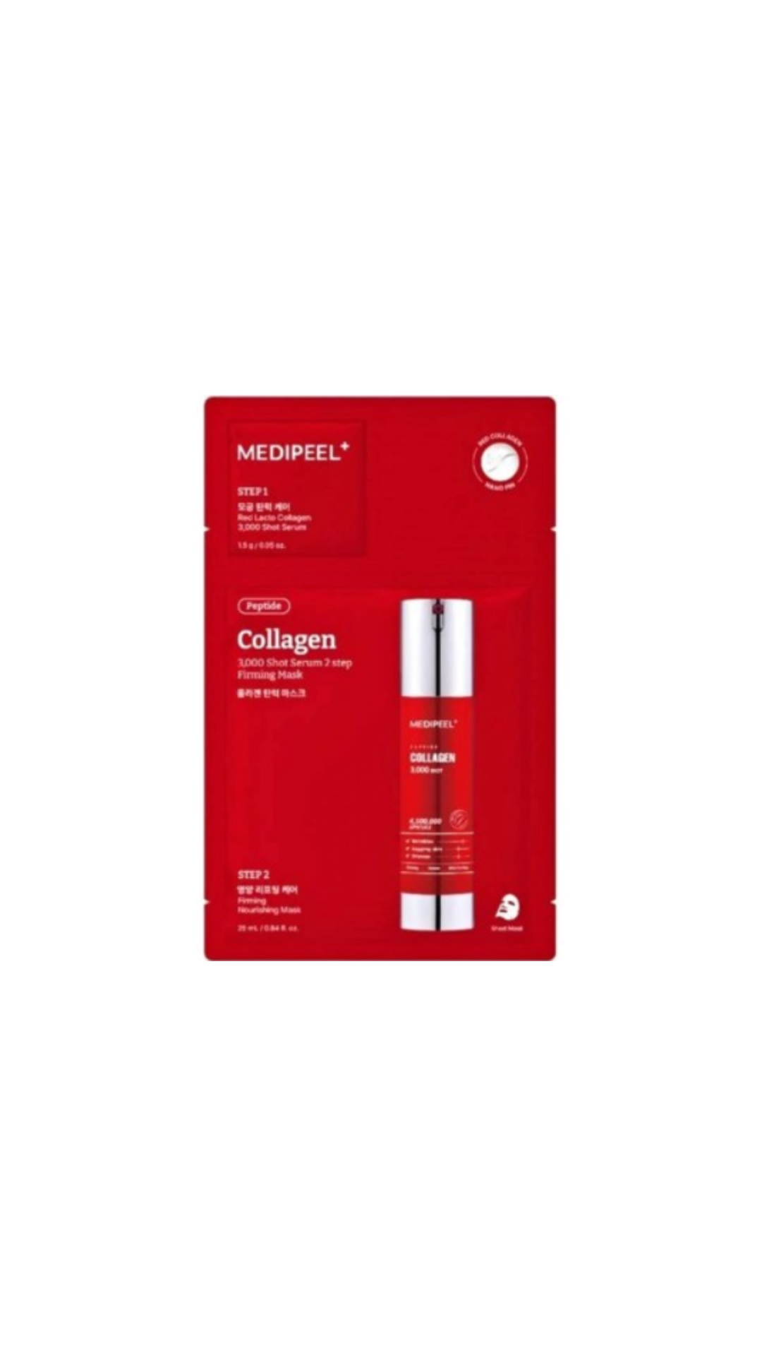 Двоетапний набір засобів з колагеном та мікроголками Medi-Peel Red Lacto Collagen 3000 Shot Serum 2 Step Mask, 1pcs