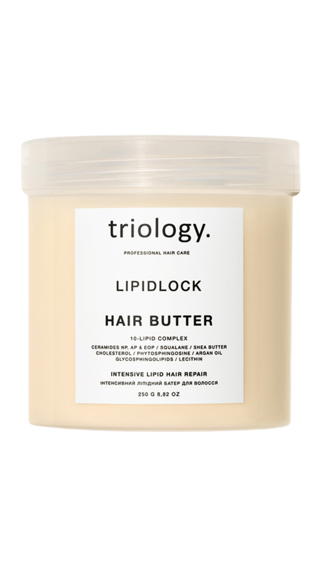 Інтенсивний ліпідний баттер для волосся LIPIDLOCK 250ml, Triology. 
