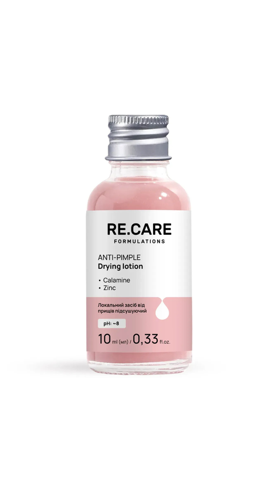 Локальний засіб від прищів підсушуючий Anti-Pimple Drying lotion 10ml, Recare