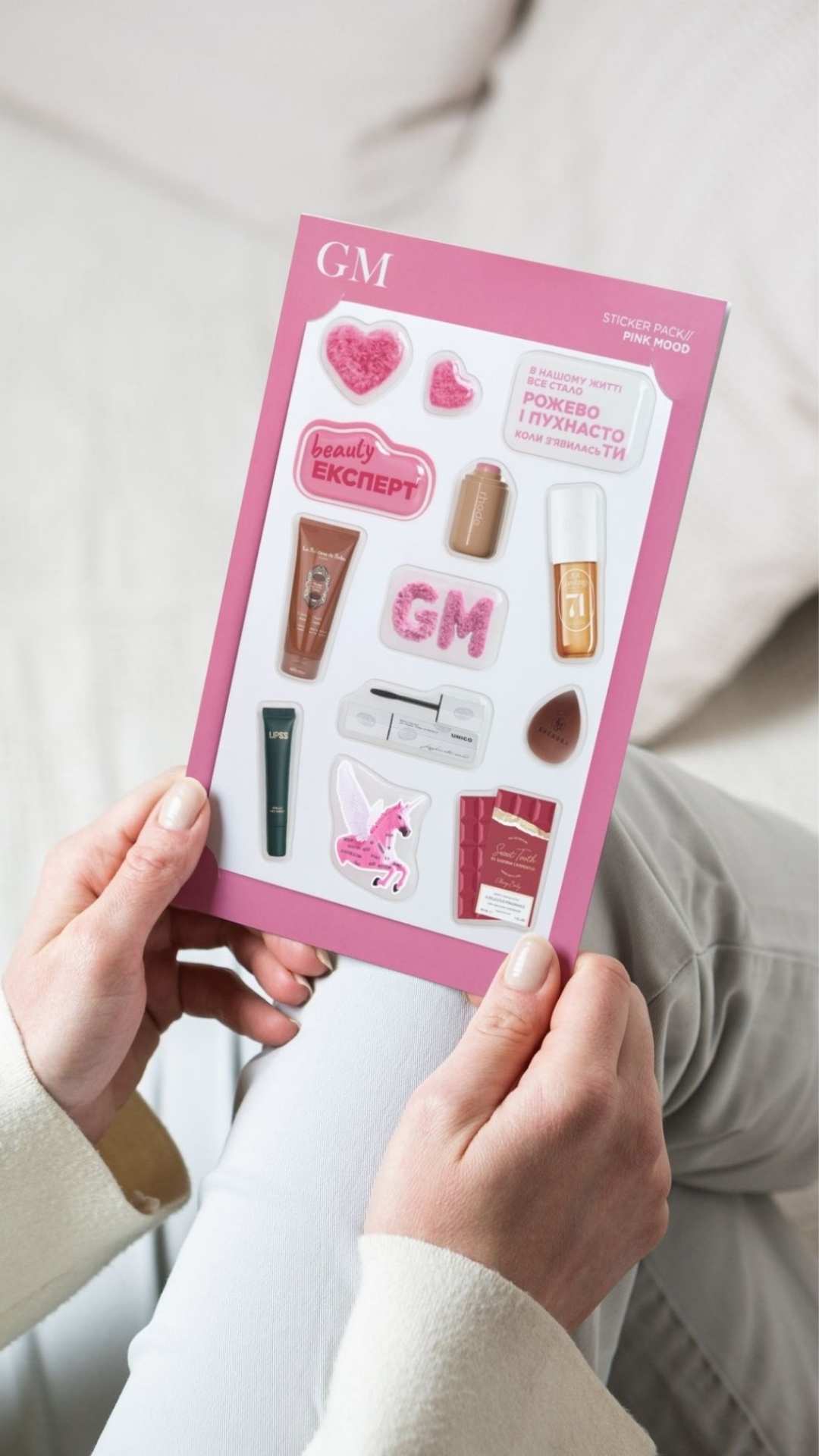 Стікерпак, GM