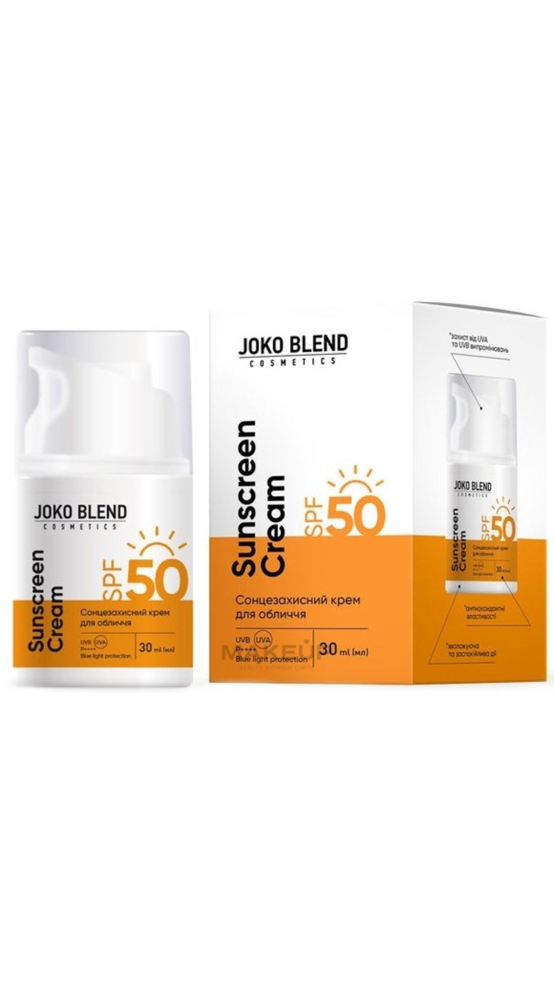 Сонцезахисний крем для обличчя SPF 50 - 30ml, Joko Blend