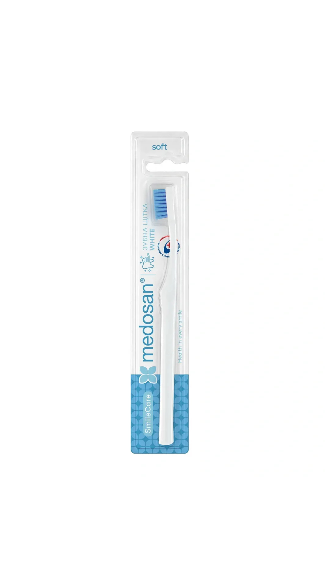Зубна щітка SmileCare Soft White, Medosan