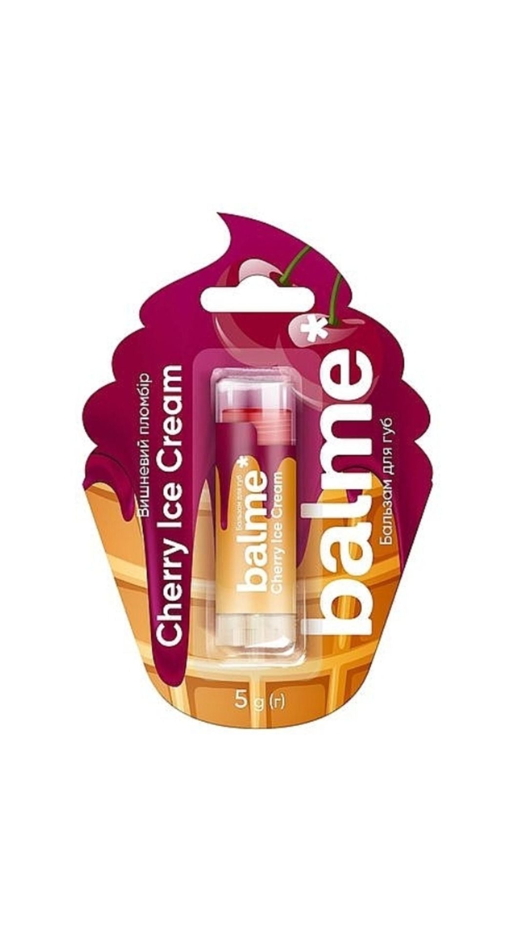 Бальзам для губ "Вишневий пломбір" Cherry Ice Cream Lip Balm, Balme