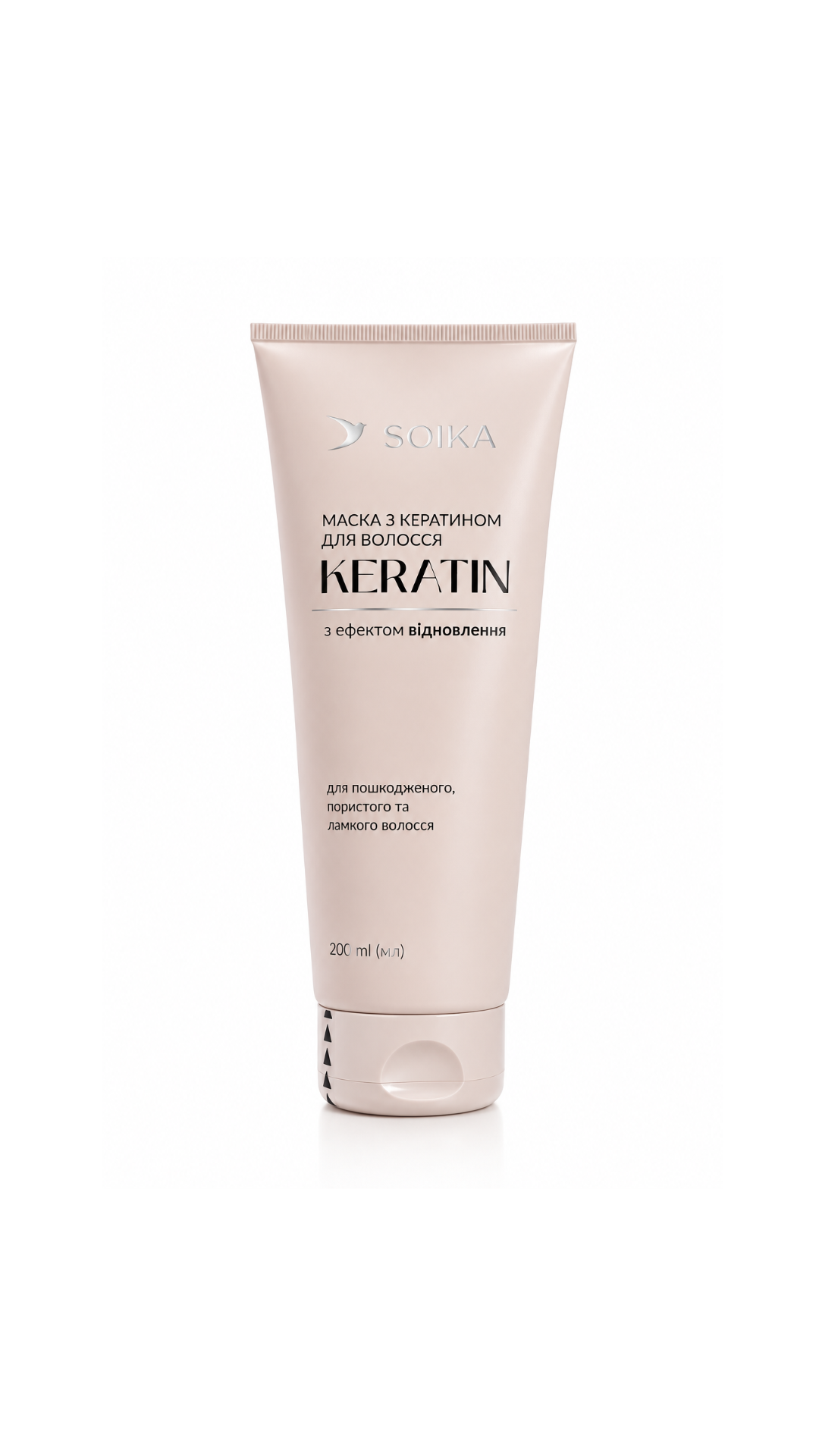 Маска для волосся KERATIN з ефектом відновлення, Soika