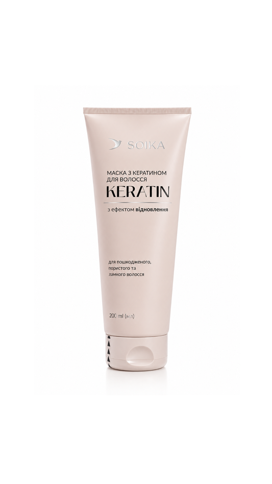 Маска для волосся KERATIN з ефектом відновлення, Soika