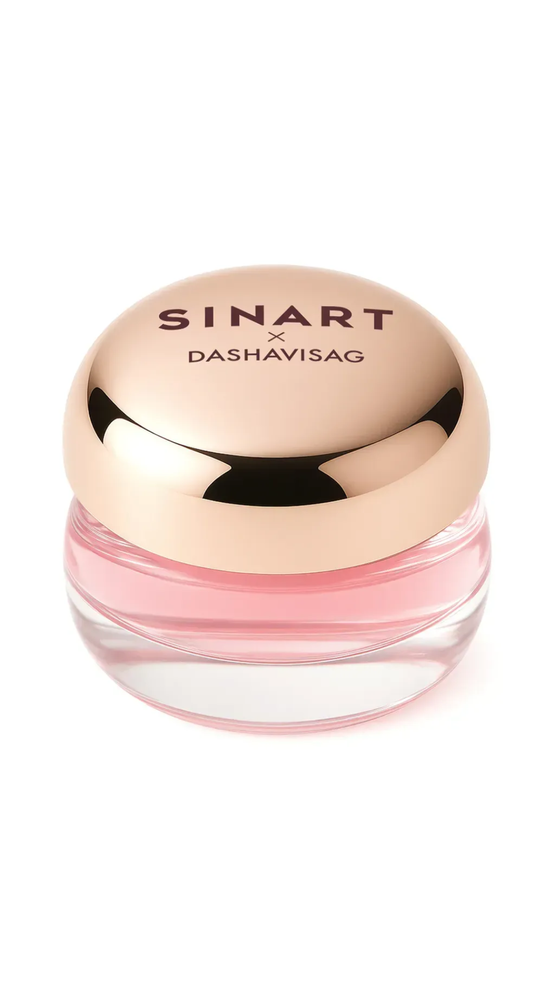 Нічна маска бальзам для губ Lip Perfector Balm, Sinart