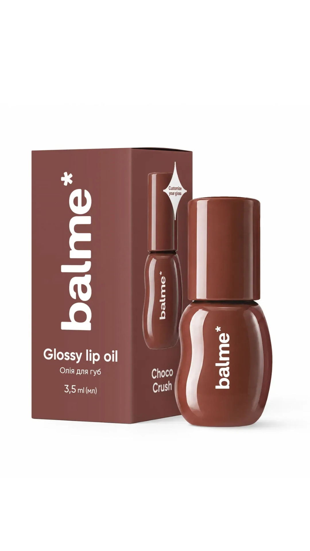 Олія для губ Choco Crush 3,5ml, Balme