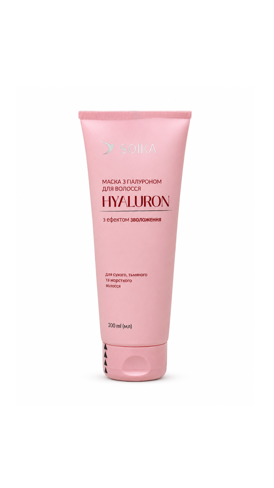 Маска для волосся HYALURON з ефектом зволоження, Soika