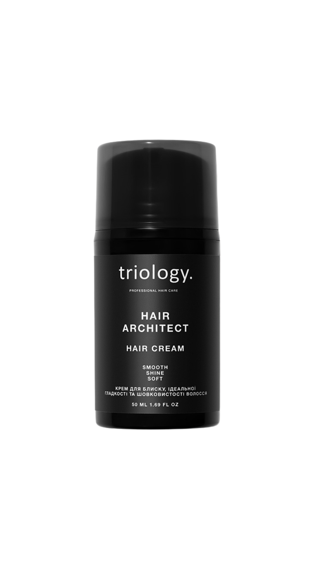 Крем для блиску ідеальної гладкості та шовковистості волосся Hair Architect 50ml, Triology.