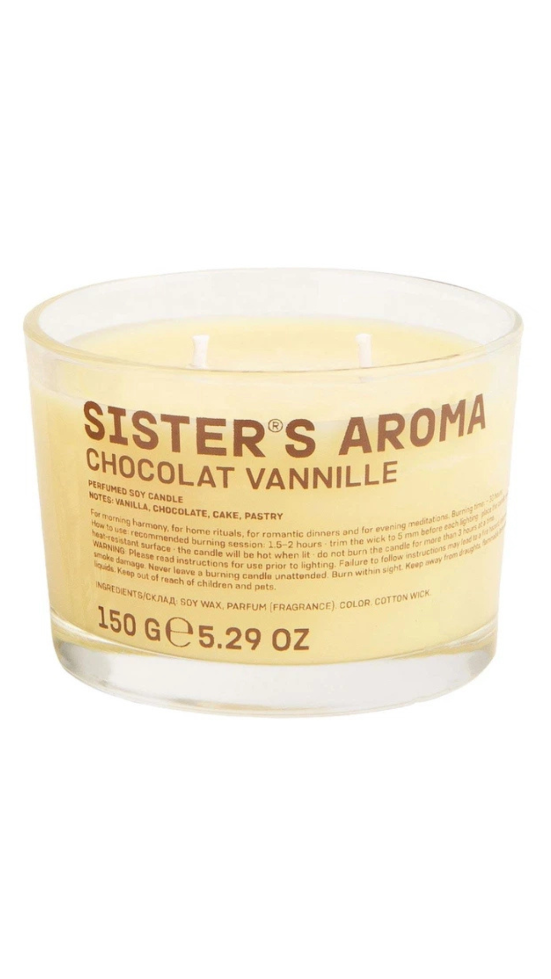Свічка Ваніль 150gr, Sister's Aroma