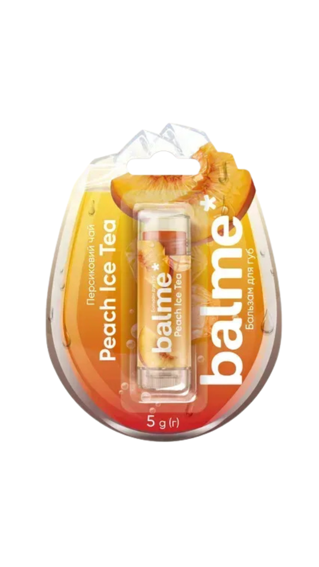 Бальзам для губ Peach Ice Tea 5gr, Balme