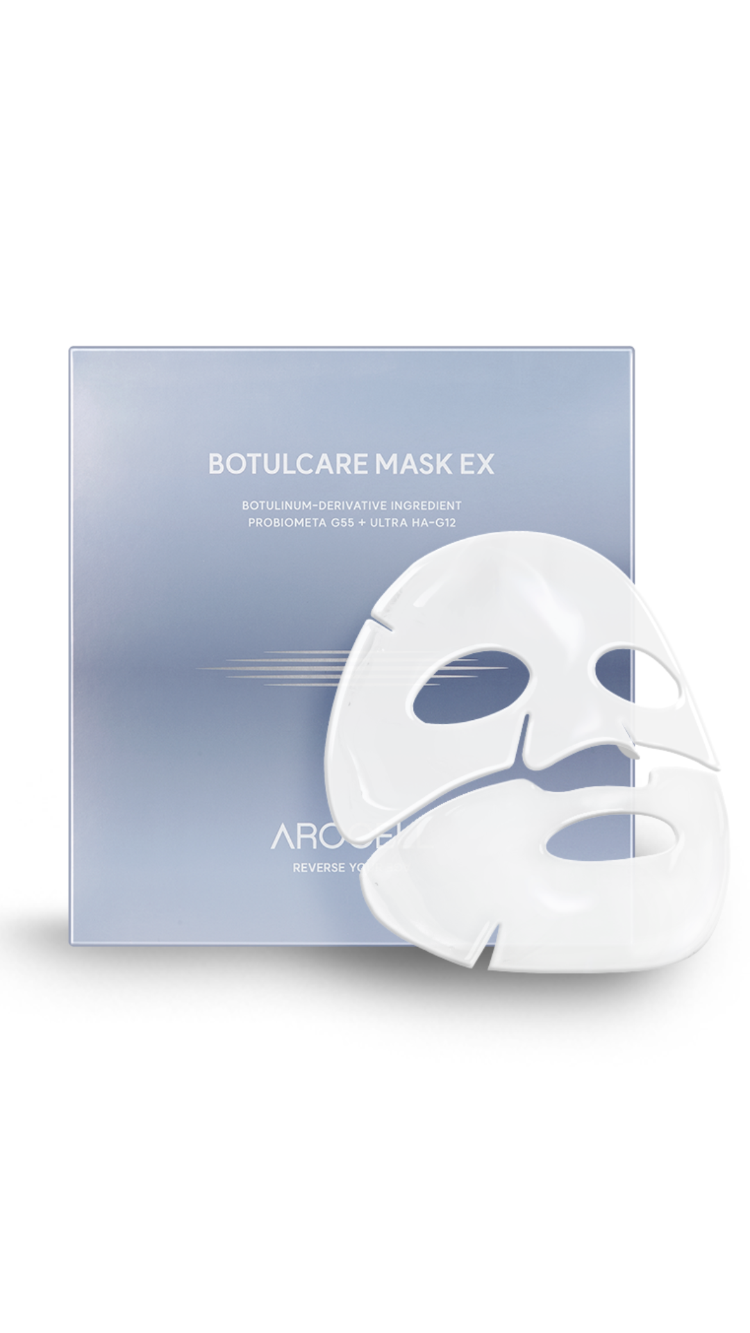 Гідрогелева маска з ботулінічним поліпептидом та колагеном Botulcare Mask EX 42ml, Arocell
