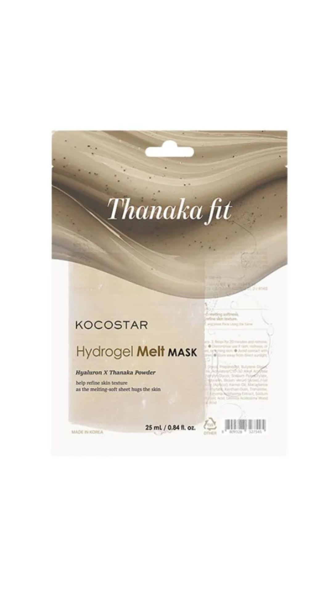 Біорозчинна гідрогелева маска з танакою (V-Label VEGAN) 25ml, Kocostar