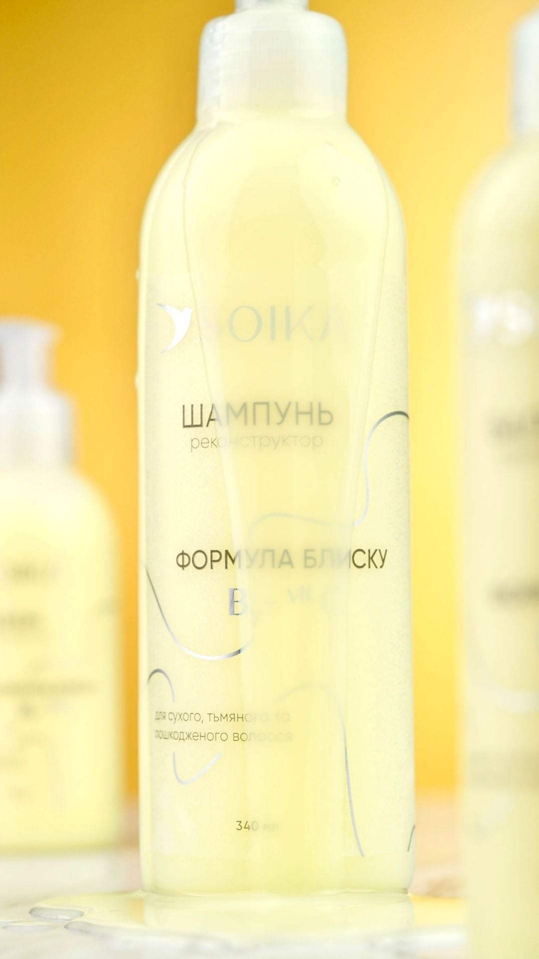 Шампунь-реконструктор для волосся "Формула блиску ", Soika