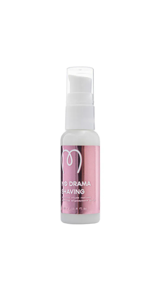 Міні-молочко після гоління No Drama Shaving, Mary Babe