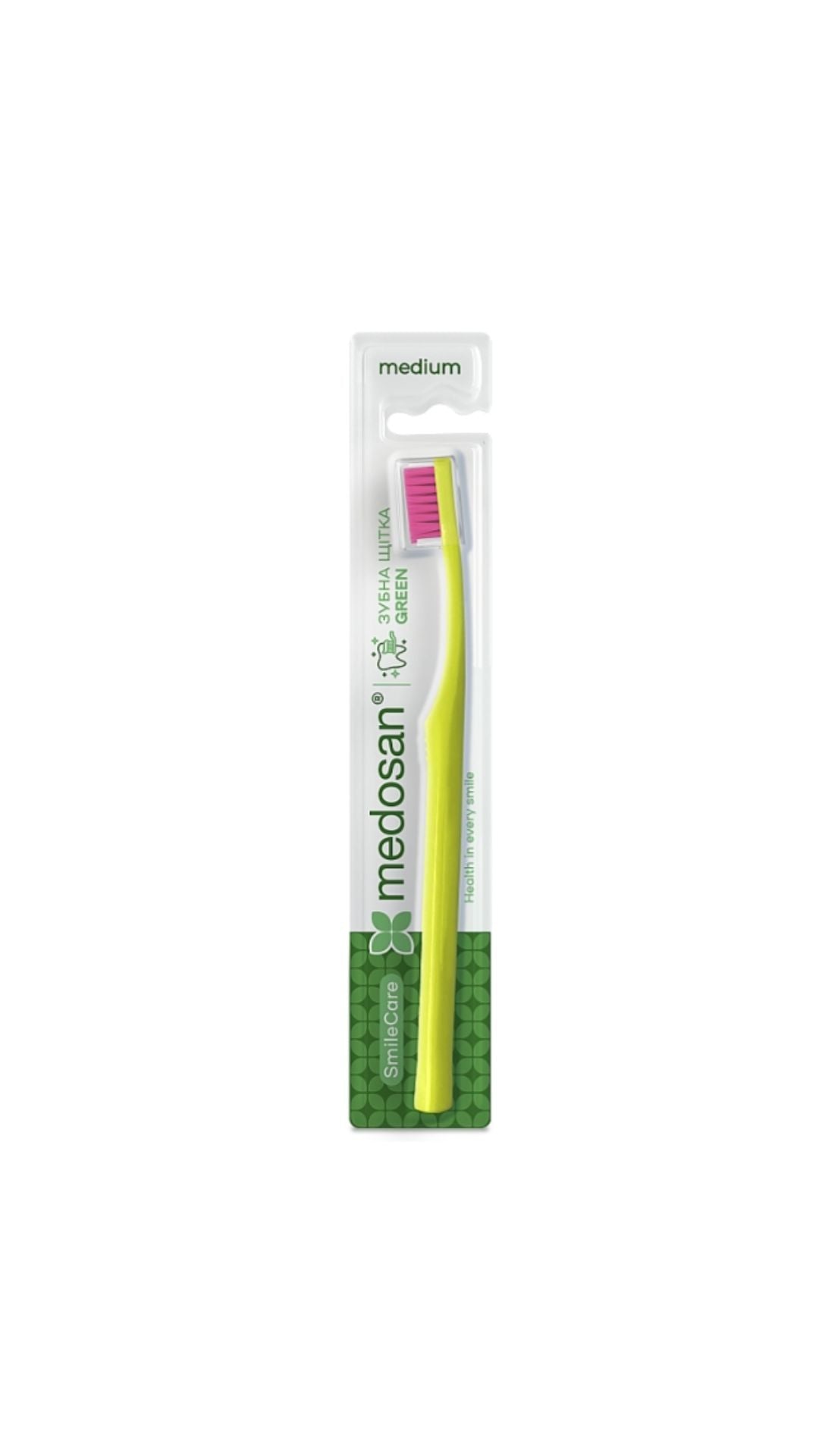 Зубна щітка SmileCare Medium Green, Medosan